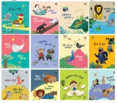 그레이트북스 소전집 6가지