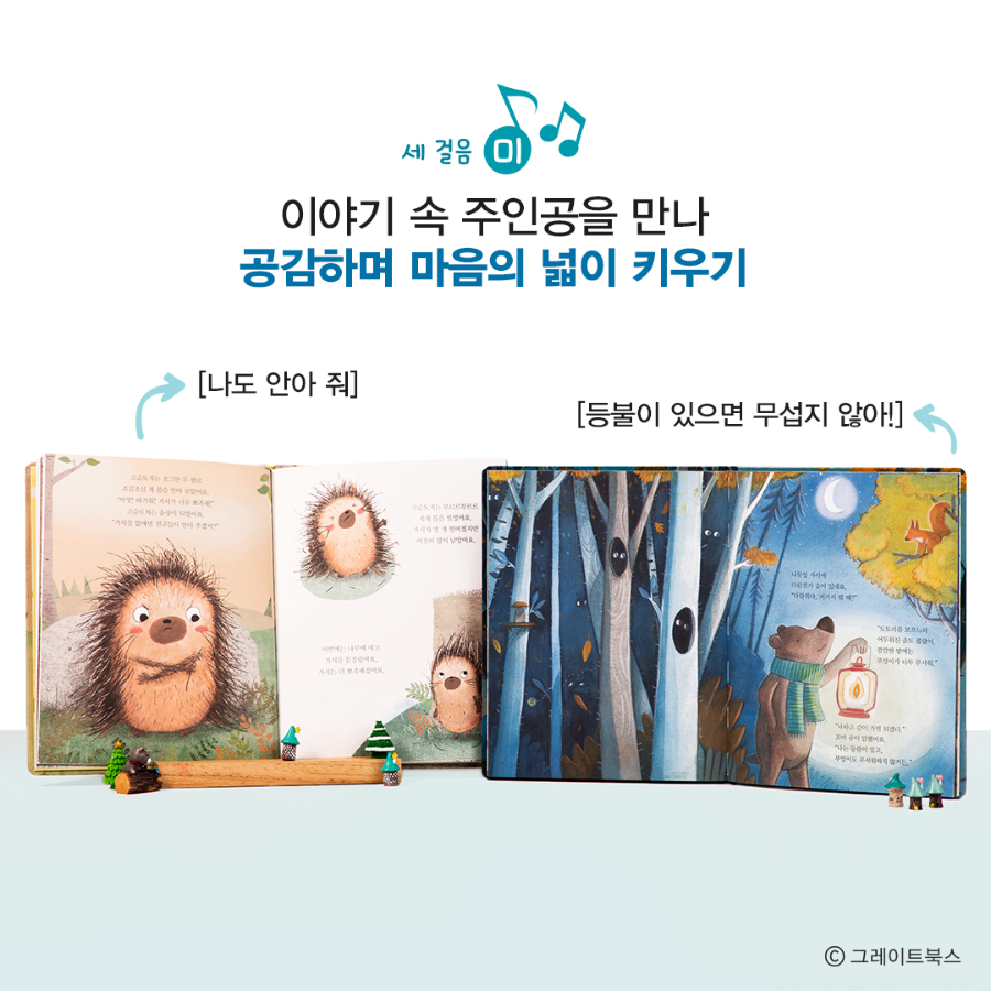 3ee6d55041b27ab3c54203427a890e22_1740533506_769.png