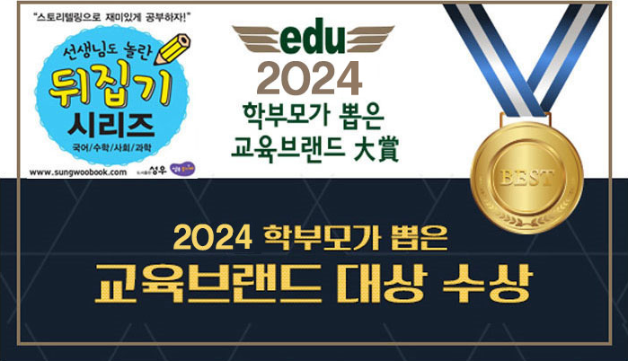 eea27c1e524670f8459d5a305d3eefc5_1748410905_3945.png