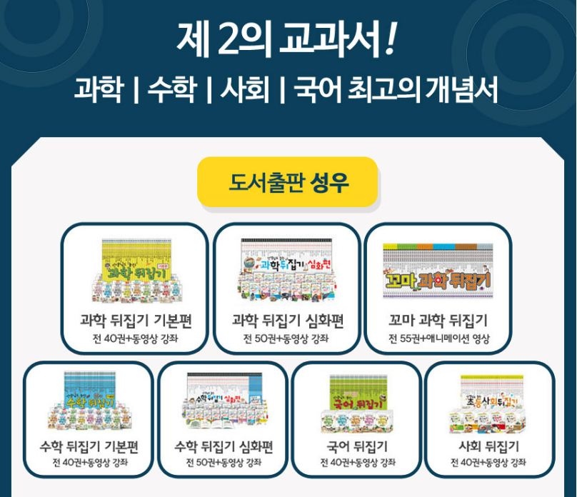 eea27c1e524670f8459d5a305d3eefc5_1748411081_7403.png