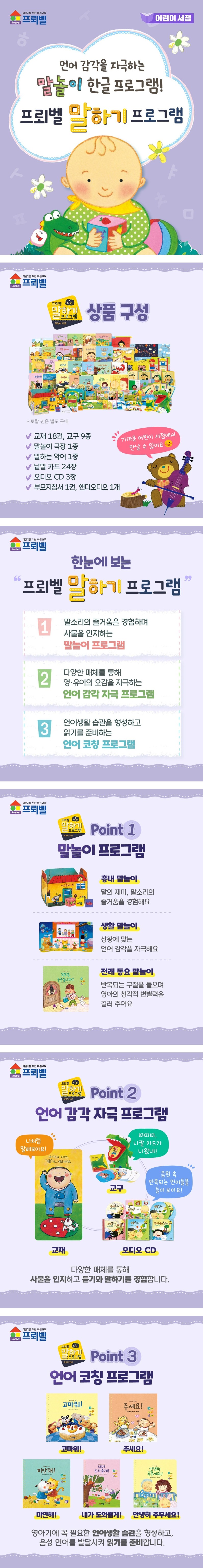 febbc96cd662ccccfb80acd58e04628f_1747467835_0062.JPG