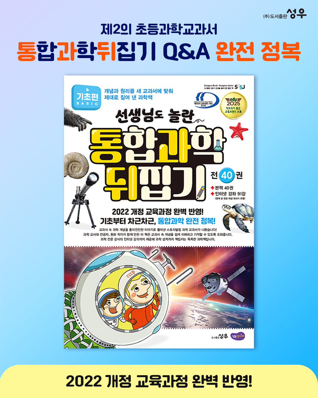 d27fc5a9912338b67099023cf5240bfc_1756781356_2672.png