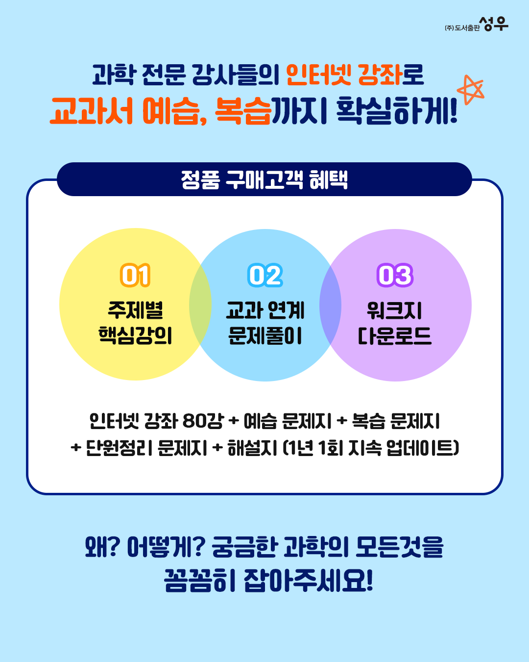 d27fc5a9912338b67099023cf5240bfc_1756781356_5997.png