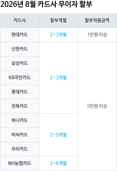 341fd7ee009293bfa533afb039f96a37_1785494889_6075.png