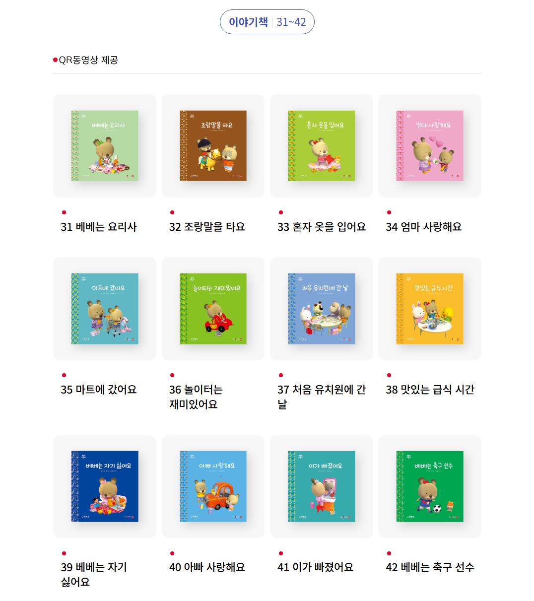 fff50c3d8c9fe95dcd071e920f60cdf4_1785041557_6065.png fff50c3d8c9fe95dcd071e920f60cdf4_1785041557_6065.png