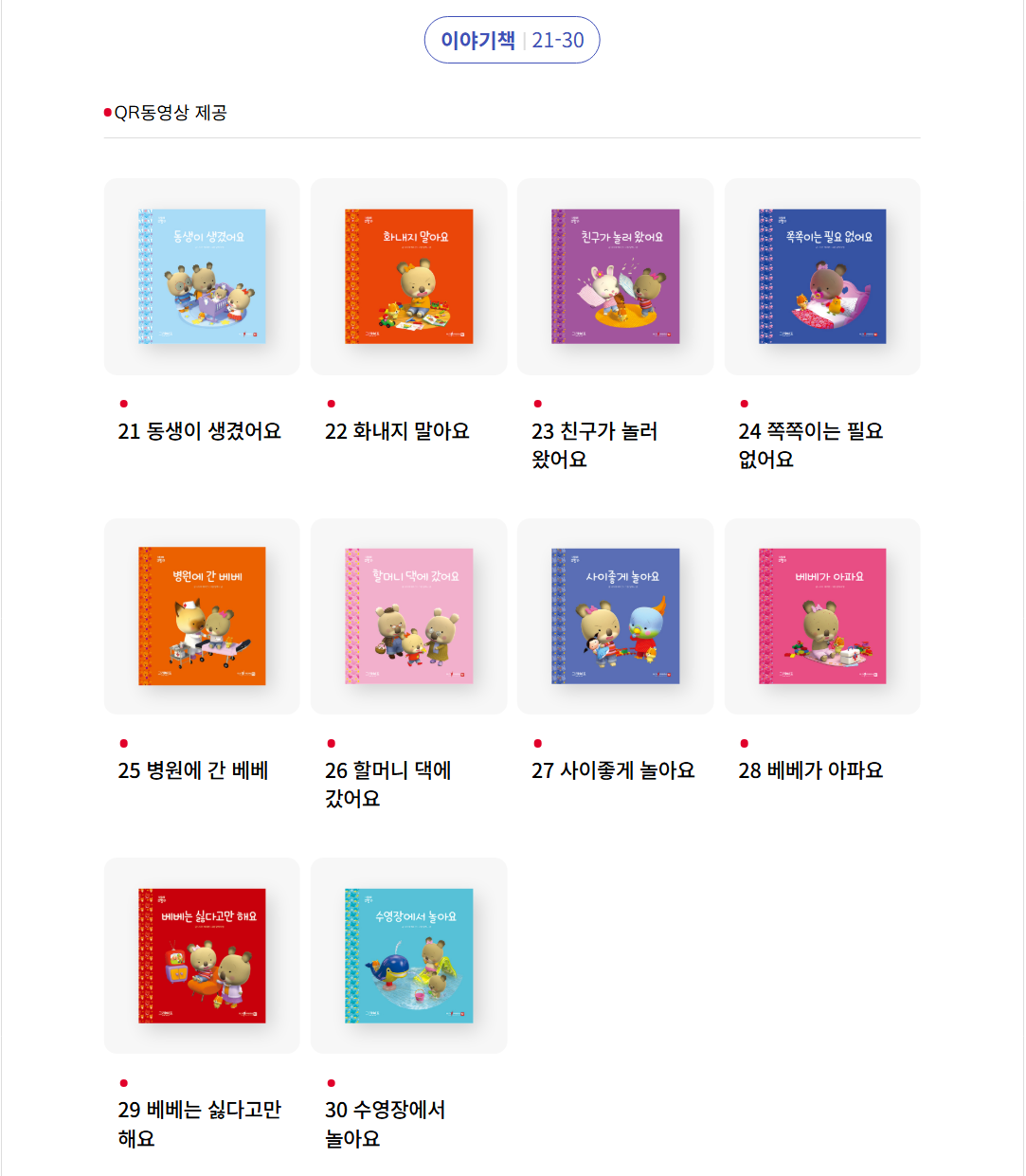 fff50c3d8c9fe95dcd071e920f60cdf4_1785041557_6446.png fff50c3d8c9fe95dcd071e920f60cdf4_1785041557_6446.png
