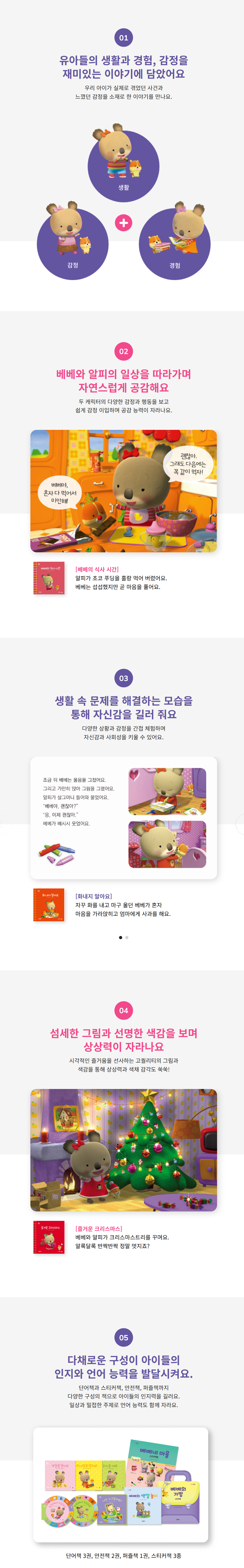 fff50c3d8c9fe95dcd071e920f60cdf4_1785042482_048.png fff50c3d8c9fe95dcd071e920f60cdf4_1785042482_048.png