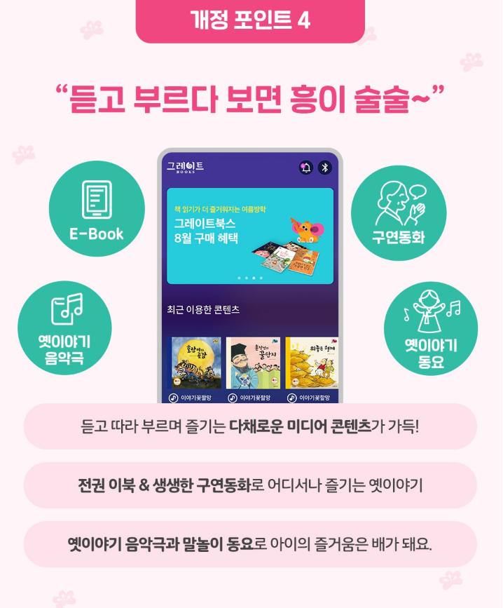 65cbd31f7605330c29416b0dd5825cf9_1790675505_2958.png