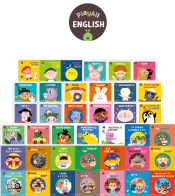 아람 플레이영어 공식판매처