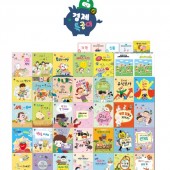 아람 경제특공대 지정점 25년11월 최신개정판