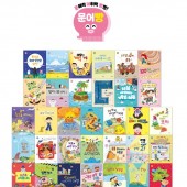 문해력 어휘력의 아람 문어빵