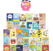 문해력 어휘력의 아람 문어빵