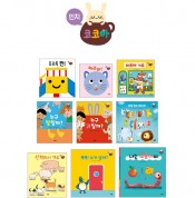 아람북스 코코아인지