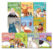 또바기 이솝이야기