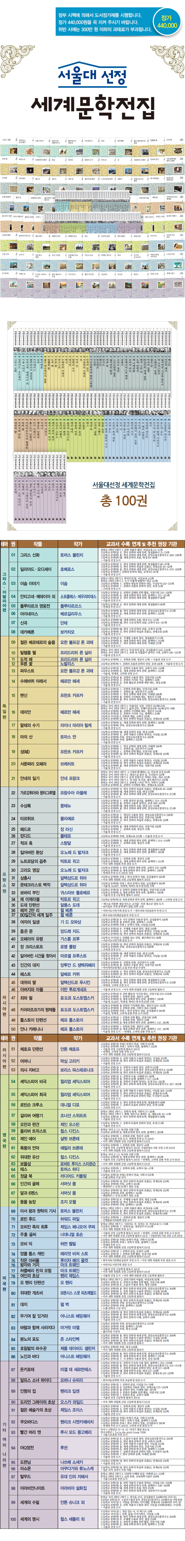 3766b4bba5a9608e36ed3f9a6256fcaa_1517029442_5522.jpg 3766b4bba5a9608e36ed3f9a6256fcaa_1517029442_5522.jpg