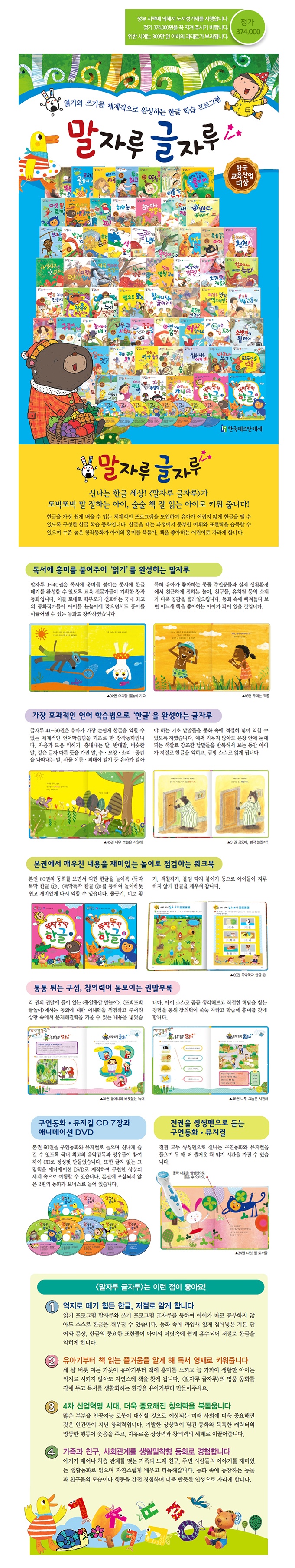 46b178431a13697c1ddada11ff30219b_1516355015_4456.jpg 46b178431a13697c1ddada11ff30219b_1516355015_4456.jpg