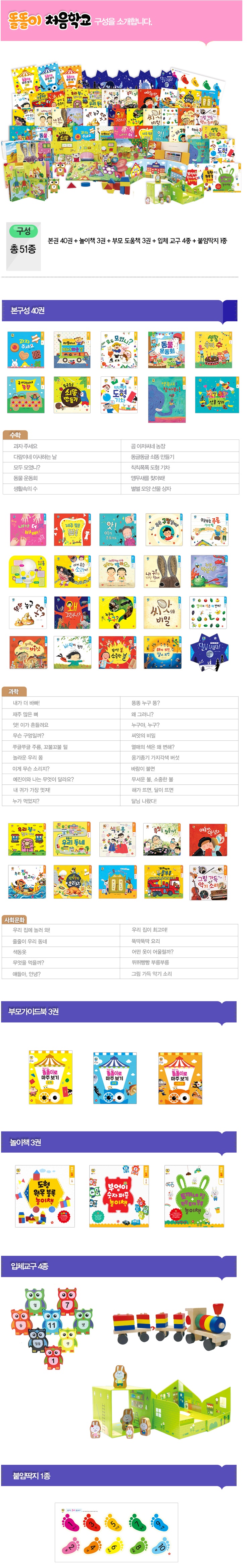 7ab27e84d9fffb13055de57d242f022d_1515569277_7715.jpg 7ab27e84d9fffb13055de57d242f022d_1515569277_7715.jpg