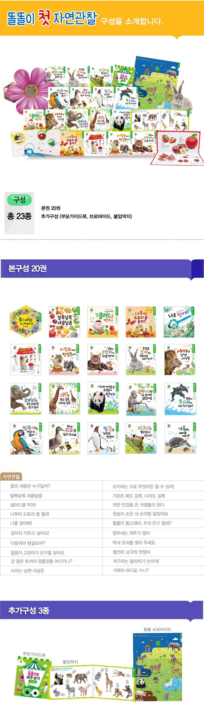 7ab27e84d9fffb13055de57d242f022d_1515570906_4993.jpg 7ab27e84d9fffb13055de57d242f022d_1515570906_4993.jpg