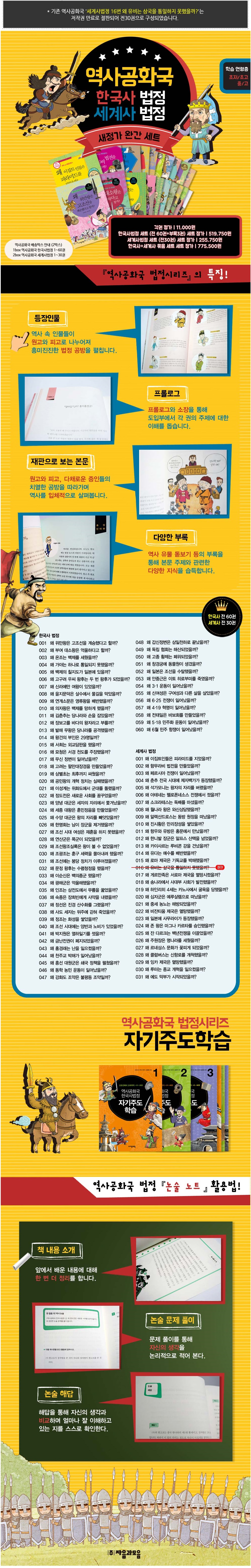 c8c3454b862dea7d41e40cf763a7ac6f_1542339543_3048.jpg c8c3454b862dea7d41e40cf763a7ac6f_1542339543_3048.jpg