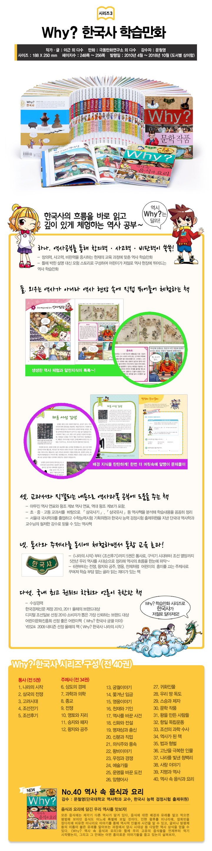 241d308813ea8d5facefe2a63134a05b_1553574530_6499.jpg 241d308813ea8d5facefe2a63134a05b_1553574530_6499.jpg