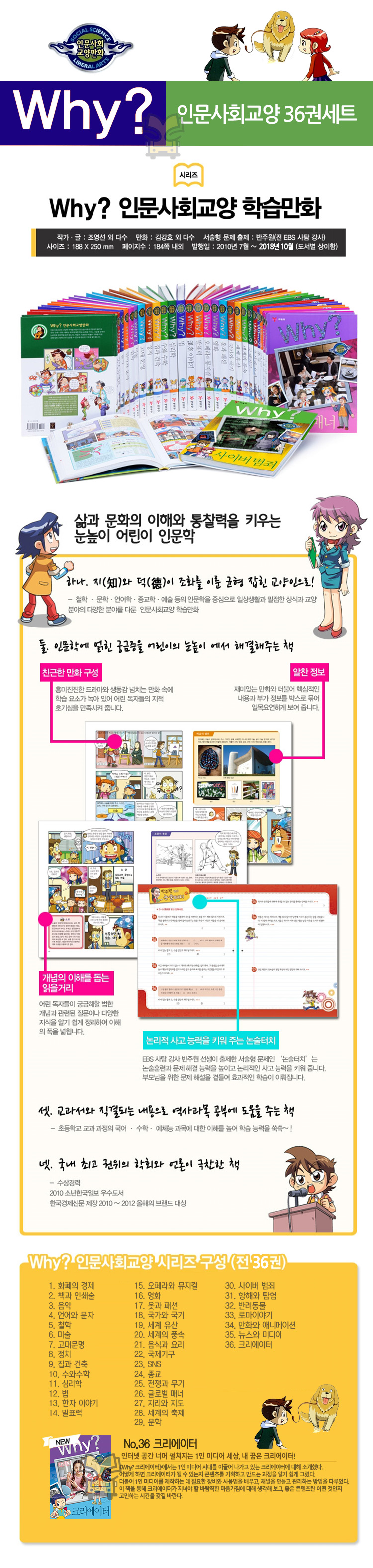 241d308813ea8d5facefe2a63134a05b_1553584675_4772.jpg 241d308813ea8d5facefe2a63134a05b_1553584675_4772.jpg