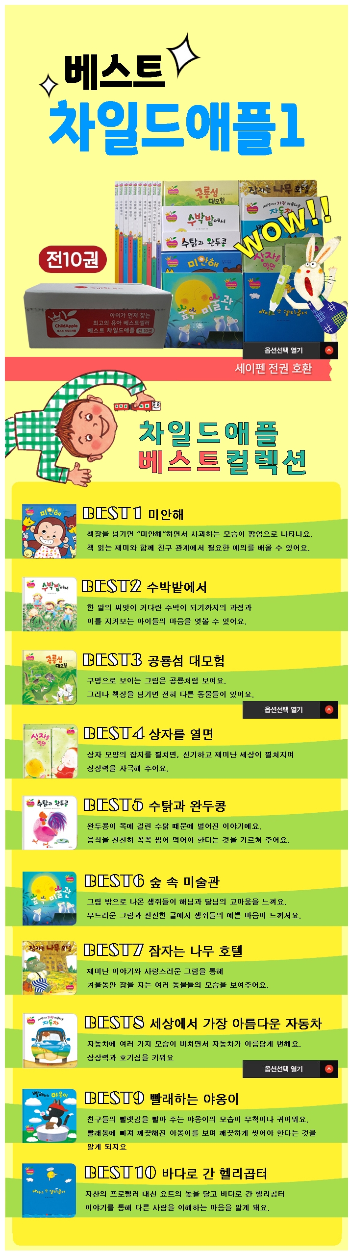 95d951fc805bacd91975a727f8ee7a81_1581743670_8762.jpg 95d951fc805bacd91975a727f8ee7a81_1581743670_8762.jpg