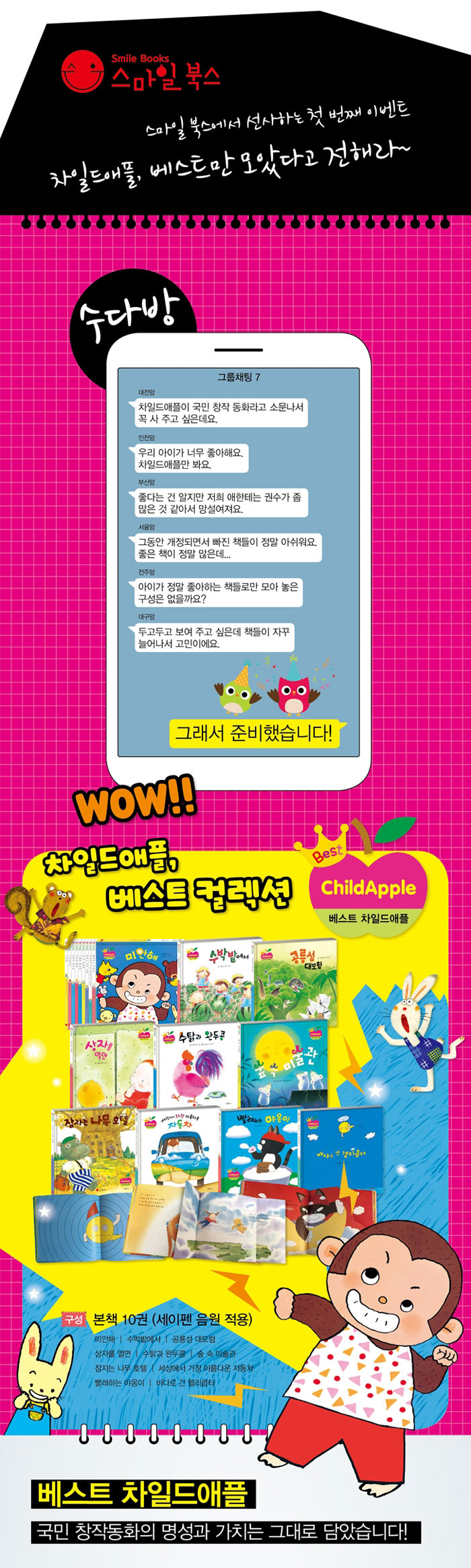 95d951fc805bacd91975a727f8ee7a81_1581743880_9796.jpg 95d951fc805bacd91975a727f8ee7a81_1581743880_9796.jpg