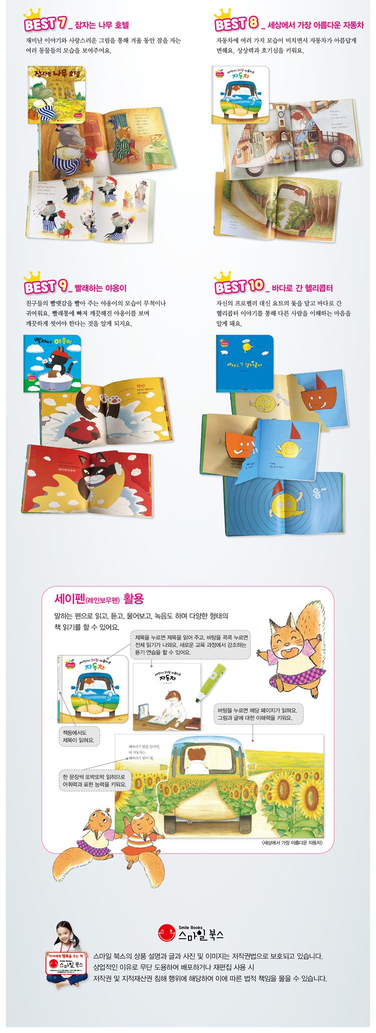 95d951fc805bacd91975a727f8ee7a81_1581745305_3215.jpg 95d951fc805bacd91975a727f8ee7a81_1581745305_3215.jpg