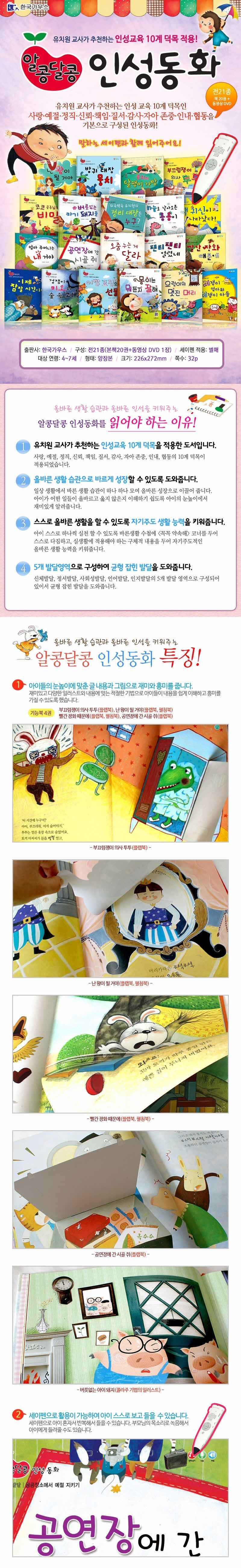 3ab0a93092519427cdafcc314c532e9d_1588924003_2029.jpg 3ab0a93092519427cdafcc314c532e9d_1588924003_2029.jpg