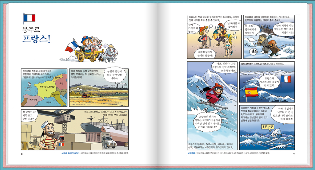 f6f14739e294856b9d3f73b898ed225c_1589870782_1603.jpg f6f14739e294856b9d3f73b898ed225c_1589870782_1603.jpg