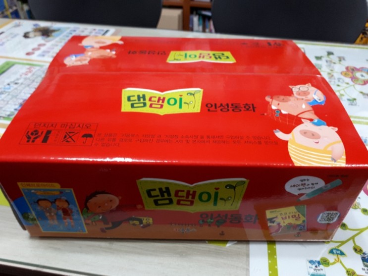 f6f14739e294856b9d3f73b898ed225c_1589881409_374.jpg f6f14739e294856b9d3f73b898ed225c_1589881409_374.jpg