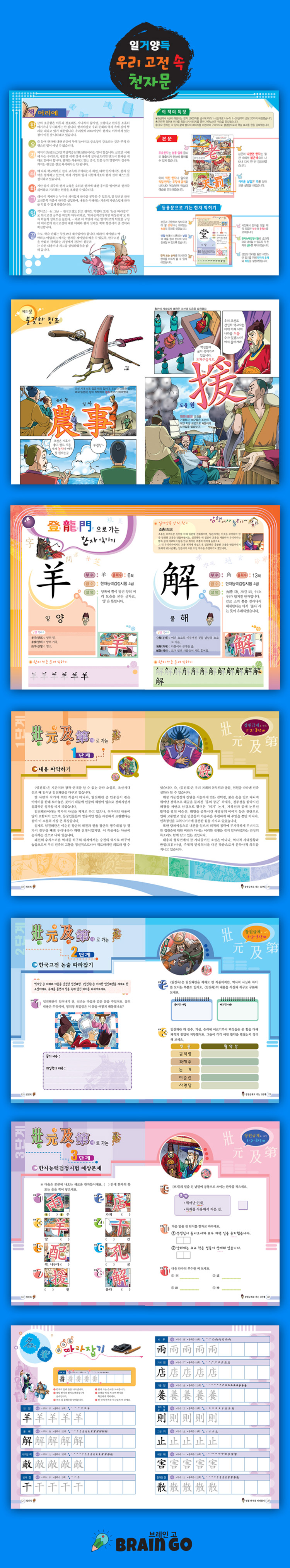 0597429e5e1a4299273af70e0338fdd3_1595233197_5695.jpg 0597429e5e1a4299273af70e0338fdd3_1595233197_5695.jpg