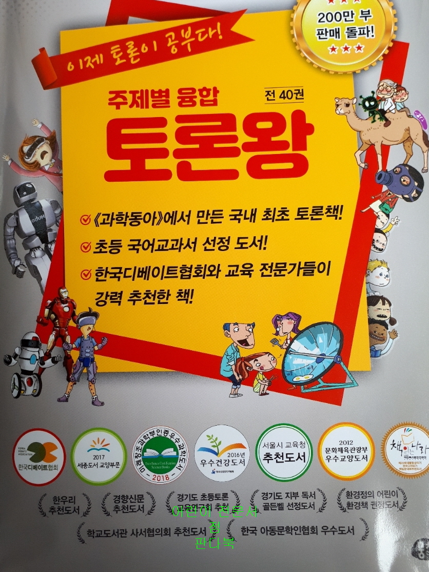 a77602a0c8bf2896721890556eaef147_1594952005_5873.jpg a77602a0c8bf2896721890556eaef147_1594952005_5873.jpg