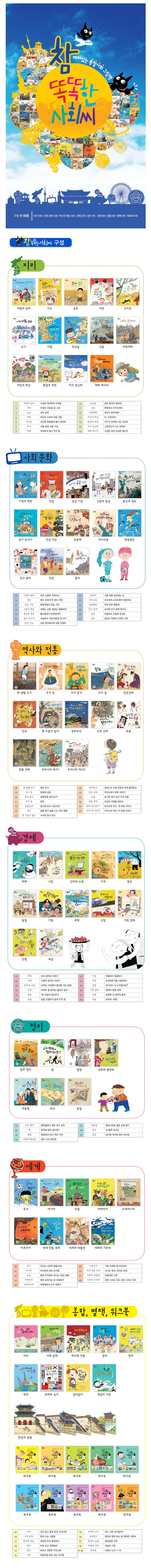 7d479ef3d0845240009114c977a281bf_1601288021_6982.jpg 7d479ef3d0845240009114c977a281bf_1601288021_6982.jpg