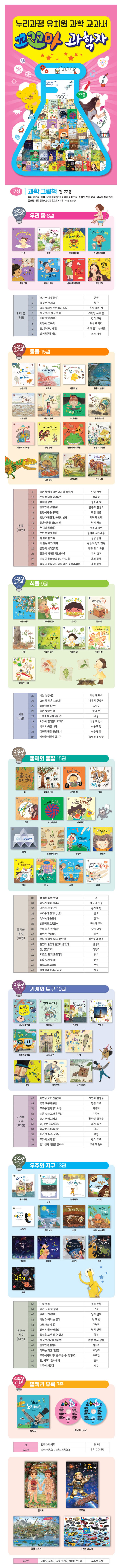 f1421332ec71030c80edaf398fd7f45b_1601272747_4037.jpg f1421332ec71030c80edaf398fd7f45b_1601272747_4037.jpg