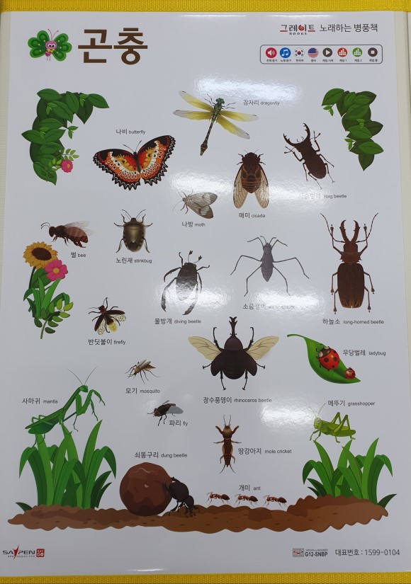 77929ceb251985deaf1ac32da8e52d13_1613639778_1151.jpg 77929ceb251985deaf1ac32da8e52d13_1613639778_1151.jpg