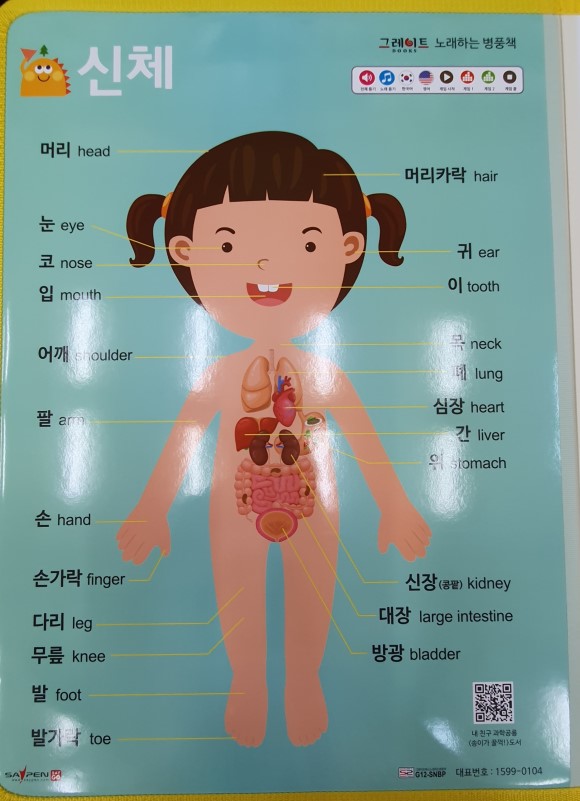 77929ceb251985deaf1ac32da8e52d13_1613639778_3108.jpg 77929ceb251985deaf1ac32da8e52d13_1613639778_3108.jpg