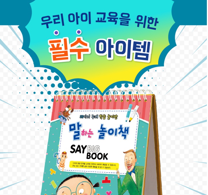 a20fbb3cbe0a34bfa3525ee4dd70b215_1616661795_6088.jpg a20fbb3cbe0a34bfa3525ee4dd70b215_1616661795_6088.jpg