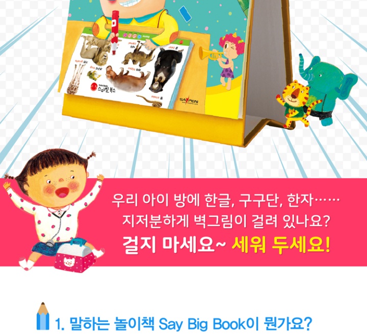 a20fbb3cbe0a34bfa3525ee4dd70b215_1616661795_7244.jpg a20fbb3cbe0a34bfa3525ee4dd70b215_1616661795_7244.jpg