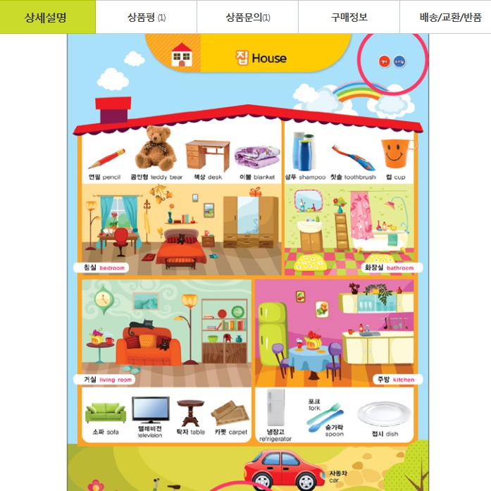 a20fbb3cbe0a34bfa3525ee4dd70b215_1616661796_1921.jpg a20fbb3cbe0a34bfa3525ee4dd70b215_1616661796_1921.jpg