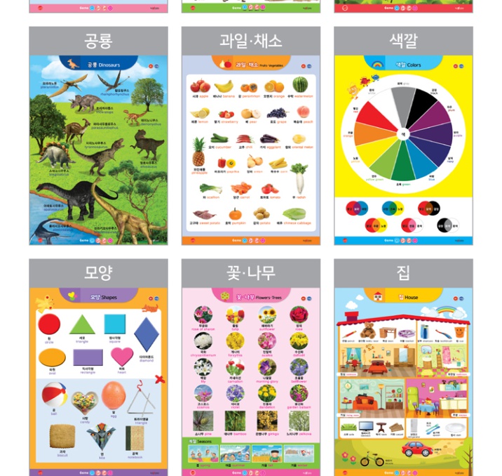 a20fbb3cbe0a34bfa3525ee4dd70b215_1616661796_3709.jpg a20fbb3cbe0a34bfa3525ee4dd70b215_1616661796_3709.jpg