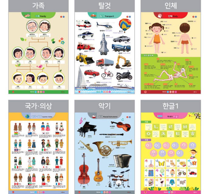 a20fbb3cbe0a34bfa3525ee4dd70b215_1616661796_4857.jpg a20fbb3cbe0a34bfa3525ee4dd70b215_1616661796_4857.jpg