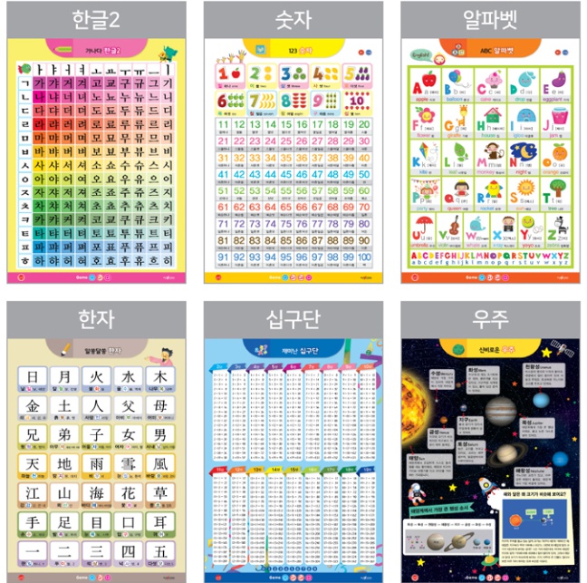 a20fbb3cbe0a34bfa3525ee4dd70b215_1616661796_6064.jpg a20fbb3cbe0a34bfa3525ee4dd70b215_1616661796_6064.jpg