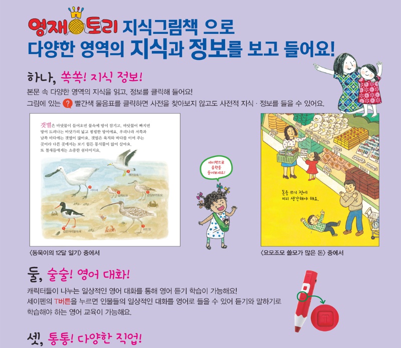 d4cbca313b699858af00f59627543f86_1615184614_0325.jpg d4cbca313b699858af00f59627543f86_1615184614_0325.jpg