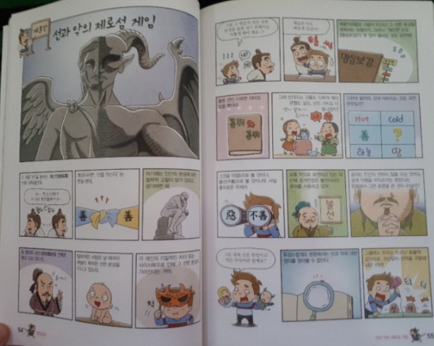 d4cbca313b699858af00f59627543f86_1615277649_8062.jpg d4cbca313b699858af00f59627543f86_1615277649_8062.jpg