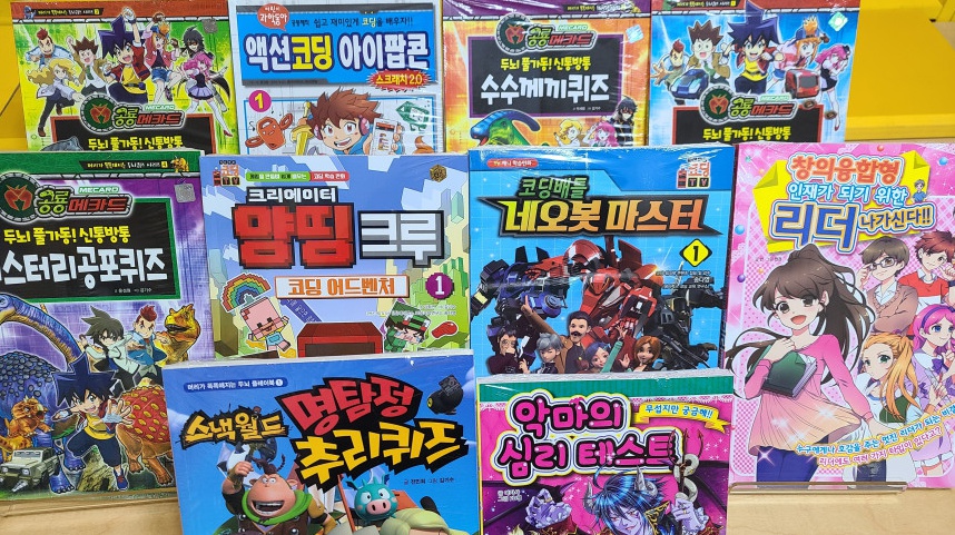 9d1fe1c85d8e98a9e5902de66e686f9d_1619763063_0981.jpg 9d1fe1c85d8e98a9e5902de66e686f9d_1619763063_0981.jpg