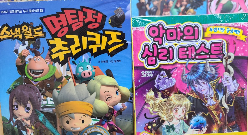 9d1fe1c85d8e98a9e5902de66e686f9d_1619763063_511.jpg 9d1fe1c85d8e98a9e5902de66e686f9d_1619763063_511.jpg