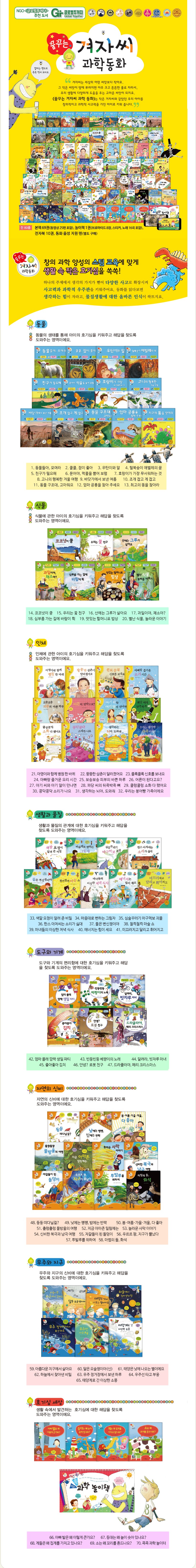 430ac0ec08a0a2876da5e288b1ad781a_1624525397_947.jpg 430ac0ec08a0a2876da5e288b1ad781a_1624525397_947.jpg