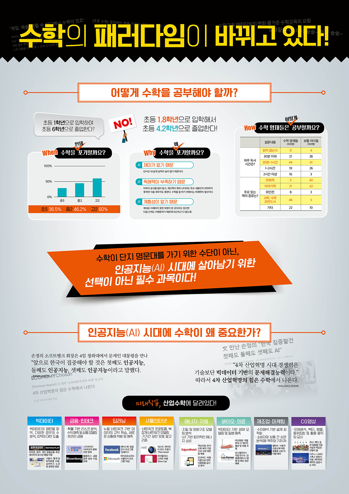 7b45cb11b7e981ad08792351b21e1e36_1623123817_9697.jpg 7b45cb11b7e981ad08792351b21e1e36_1623123817_9697.jpg