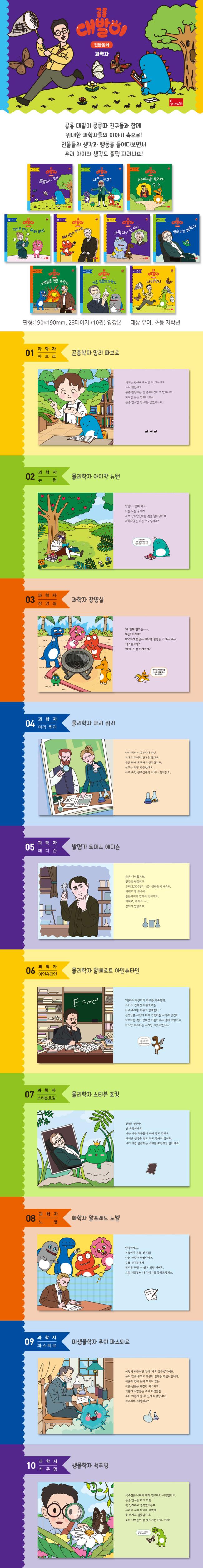 fd0e44616477715913af7fc180549783_1640573599_9232.jpg fd0e44616477715913af7fc180549783_1640573599_9232.jpg